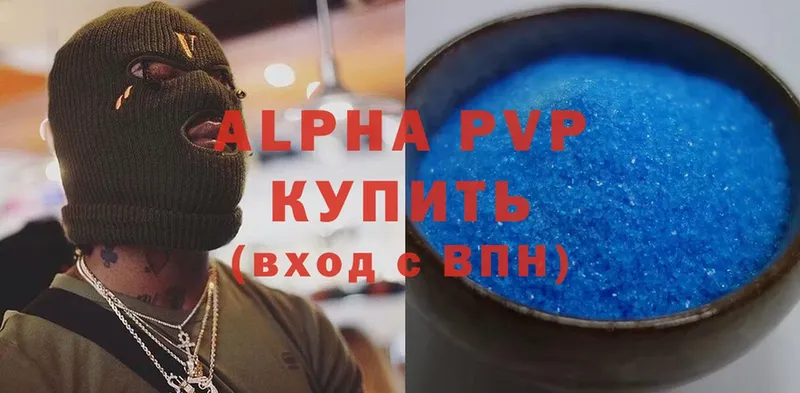 Alpha PVP СК Златоуст