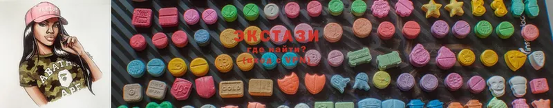 Ecstasy DUBAI  Златоуст 